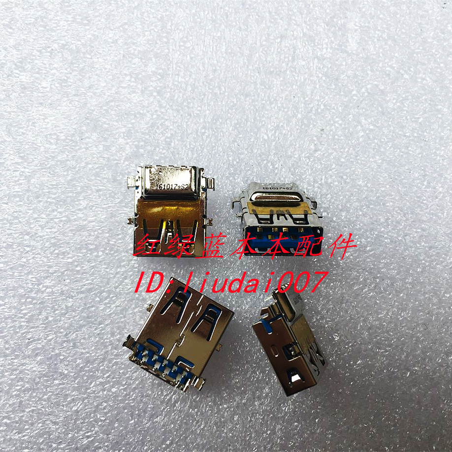 Connecteur DC Jack Pour Lenovo Thinkpad E450, E455, E465, E550, E555, E560, E565 - Pièce De Remplacement Neuve