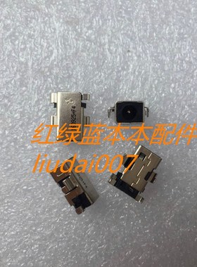 全新宏基ACER C720 C720P C730 C730E C738T C740 C910电源接口头