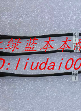 全新 戴尔Dell Inspiron 15-3567 电源接口 头 450.09W05.0001