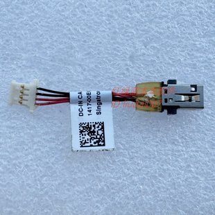 全新原装 SPIN 79电源接口 N17W6 SP315 SF114 宏基ACER