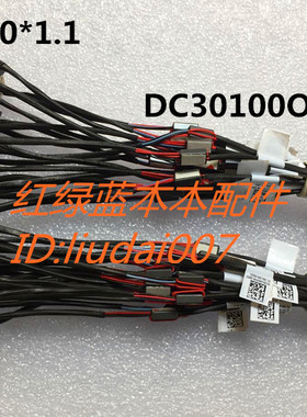 全新宏基 Acer iCona Tab 8