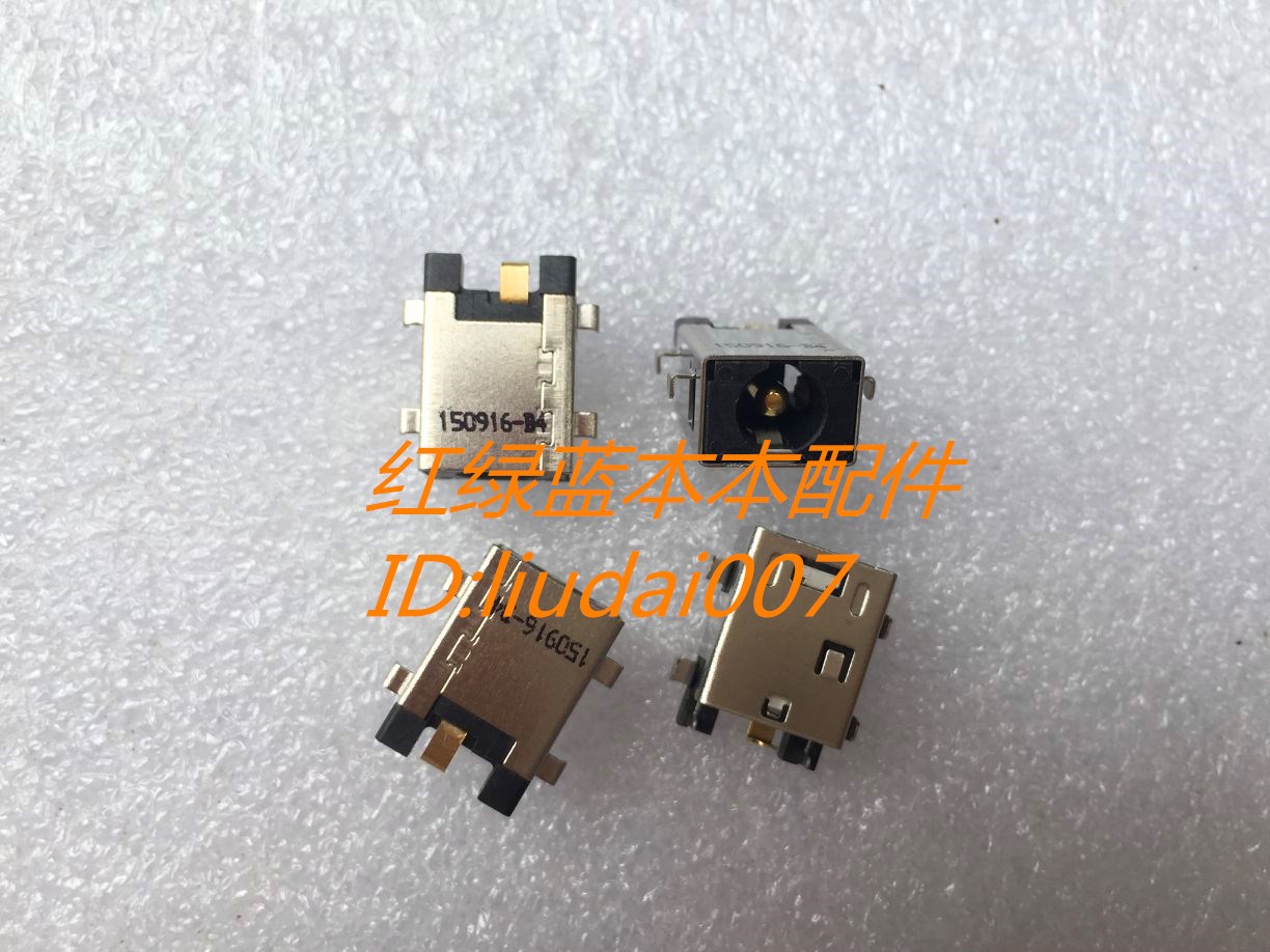 原装 华硕X451 X451C X451CA X451M X451MA DC电源插孔 充电接口