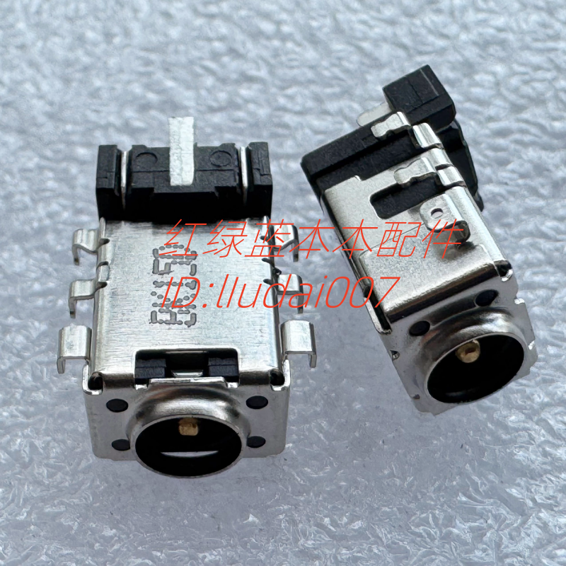 适用于ASUS 华硕FL5900U VM592U VM591U 电源头接口母座 DC充电口