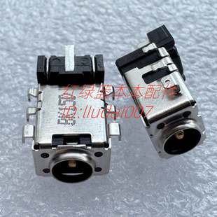 电源头接口母座 适用于ASUS VM591U VM592U DC充电口 华硕FL5900U