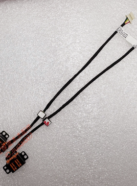 适用于 联想ideapad 700S 电源接口 LENOVO ideapad 700S DC JACK