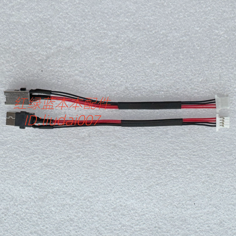 Sony VAIO VJFE42F11W DC Jack 索尼 VAIO VJFE42F11W 电源接口头