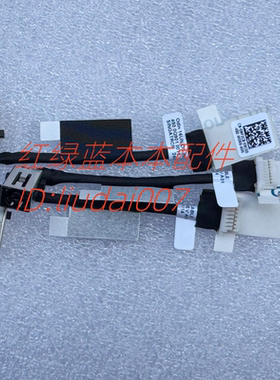 适用 戴尔 Vostro Inspiron 16 5620 5625 0NF2CX 充电头电源接口