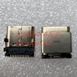 DELL戴尔latitude 5175 5179 5285 5290充电头接口开关按键尾插