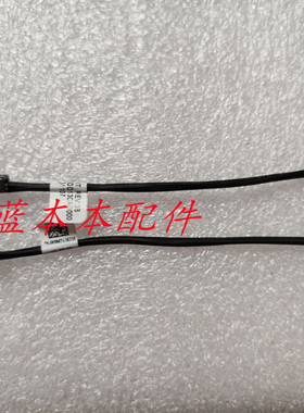 戴尔DELL XPS 11 12 13 L321X L322X 电源接口 DC充电头插口母座