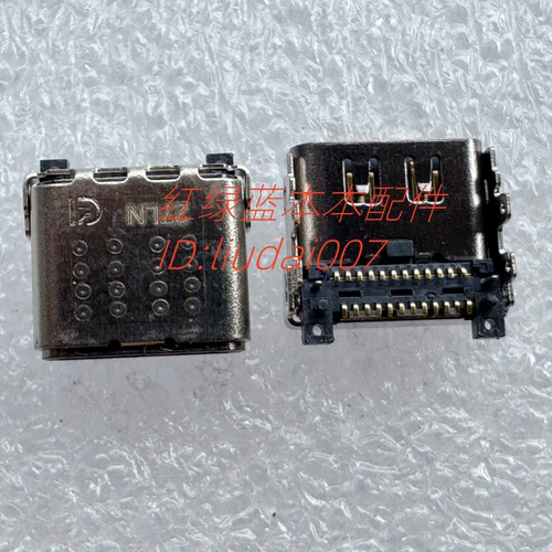 适用 联想 R7000P Y9000P IAH7H ARH7H 电源接口TYPE-C 充电尾插