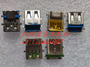 代用 华硕Asus K45VD K45VS K45VJ主板上 USB接口 USB3.0插座