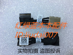 全新 Dell G3 3579 3779电源接口充电头带线DC-IN 0F5MY1