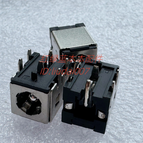 全新 A5 X1充电头口 极米XGIMI投影仪 H2 H3 Z8X XK03E 电源接口