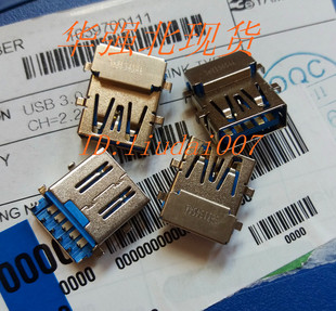 ASUS 笔记本3.0USB接口 ACER 3.0USB插座沉板3.0USB 三星 适用