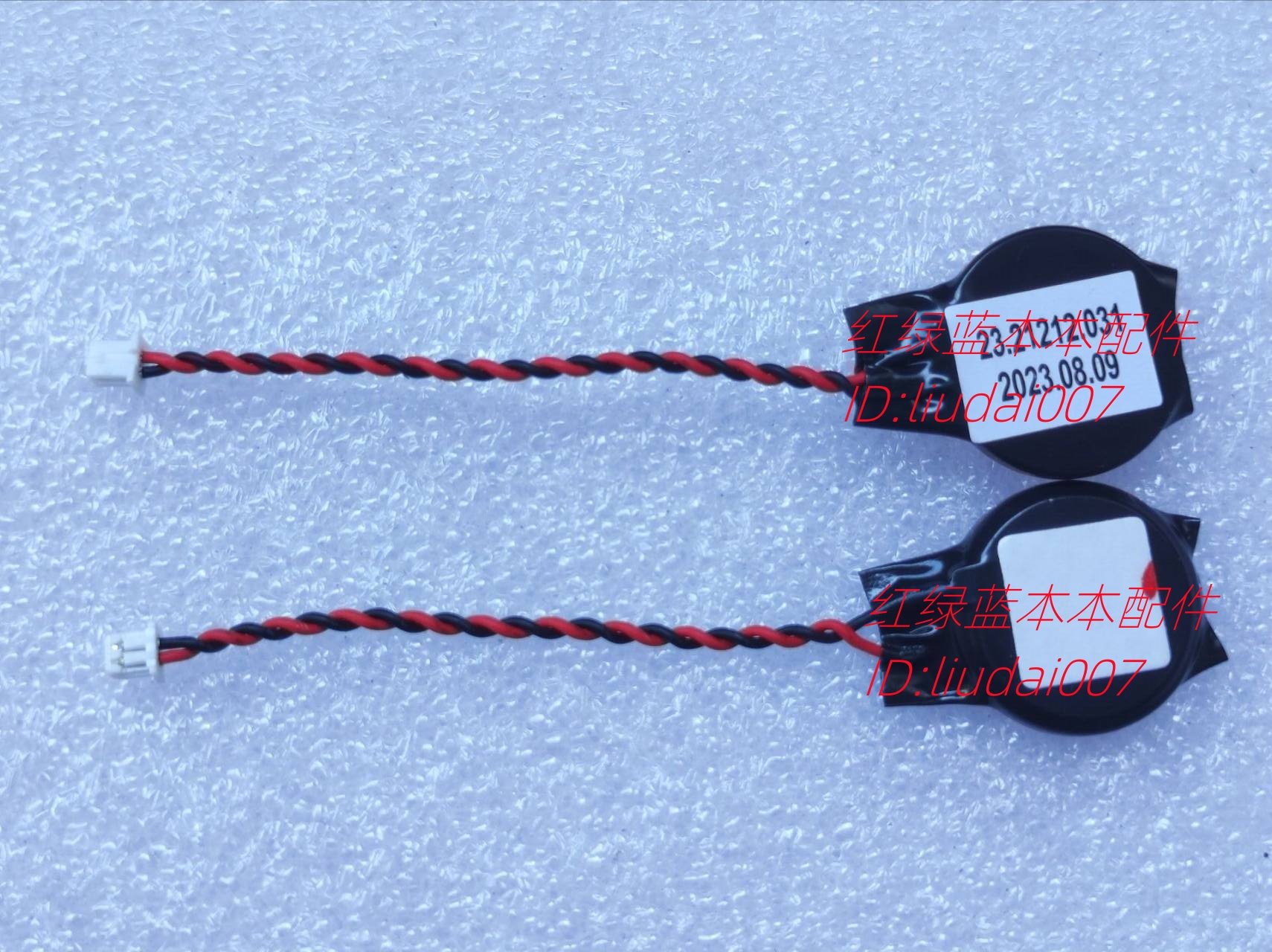 原装适用联想 g400 g410 g405 g500 g505 g510 cmos电池bios电池