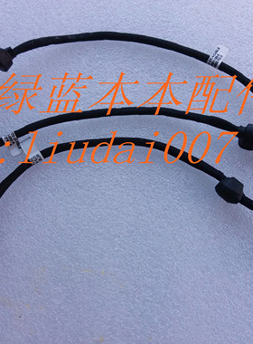 全新原装 SONY索尼PCG-8161M VGN-AW41MF电源接口 电源线 电源头