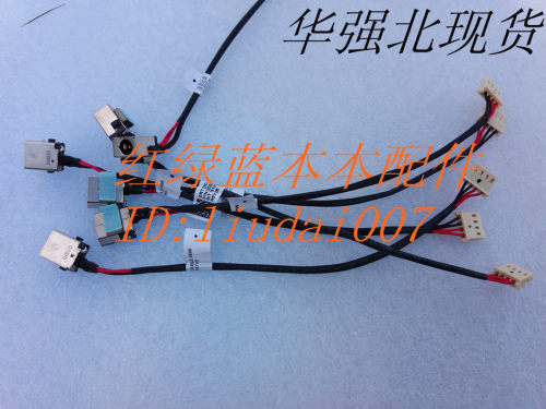 ACER宏基E5-532 E1-573 电源接口 头 Acer DC Jack DD0ZRTAD100