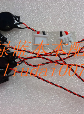 全新笔记本主板BIOS电池 三针两线 CR2032带线BIOS电池 COMS电池