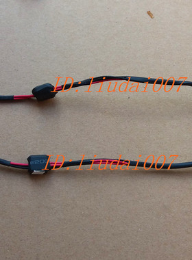 全新原装宏基 Z5WAH E1-572G V3-572 电源接口 头 DC30100RJ00