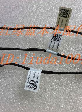 全新原装 戴尔Dell Inspiron 11 3147 3000 电源接口 头 0JCDW3