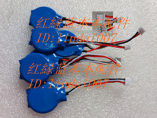 全新 DELL戴尔 E6400 E5400主板电池CMOS BIOS 电池 戴尔主板电池