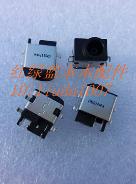 三星Samsung np-r530 np-r580 np-rv510 电源接口 三星电源头
