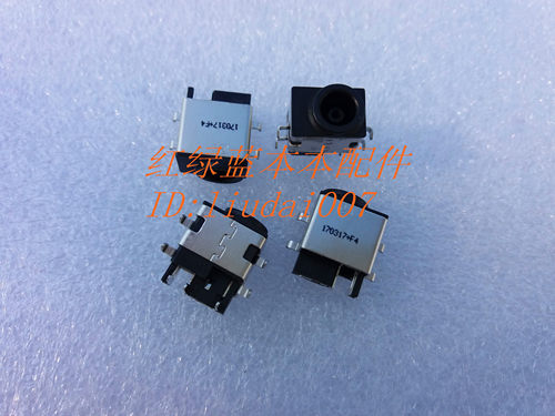 全新原装 三星 RC410 RC511 RV410 RF410 510R5E-SO1 电源接口头