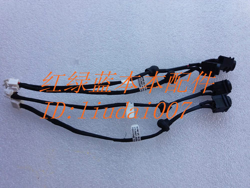 索尼Sony VAIO VGN-FW M760 笔记本 电源接口 头 073-0001-4504_B  一条起拍