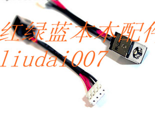 K50 K50I 电源接口 华硕 电源头 K50IJ K50AB K50IN 全新 K50ID