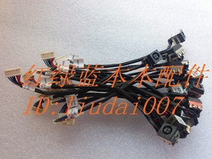 原装 戴尔DELL LATITUDE E6420 电源接口 DELL E6420 CJ28J DC