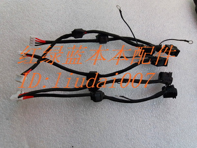 适用 三星 NP 3445VC 355V4X 355V5C 3445EX 电源接口头 电源线