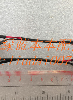 原装 三星R467 R464 R468 P467 R418 R470 R463电源接口 充电线