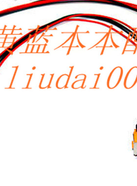 全新 宏基Acer Aspire 6920 6920G 6935 6935G 笔记本电源接口 头