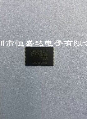 K9F1G08U0M-YIB0 封装 TSOP-48  Flash内存闪存芯片 全新原装