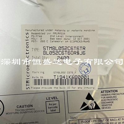 STM8L052C6T6TR 封装 LQFP-48 ST 微控制器 芯片IC  全新原装正品