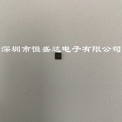 HMC1122LP4METR 封装 QFN-24 丝印 1122 RF衰减器芯片IC 原装正品