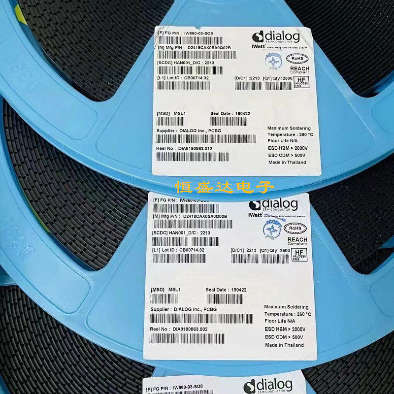 iw660-03-so8   dialog/戴乐格  sop-8  全新原装正品