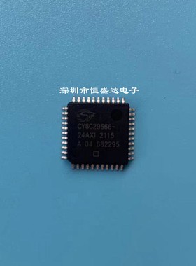 CY8C29566-24AXI 封装TQFP44 集成电路IC 嵌入式 微控制器