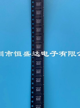 LT1236ACS8-5 丝印236AC5 SOP-8LINEAR 5V电压基准芯片IC全新原装