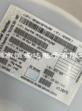 IRFS4310ZTRLPBF 丝印FS4310Z IR TO-263 100V127A MOS管全新原装