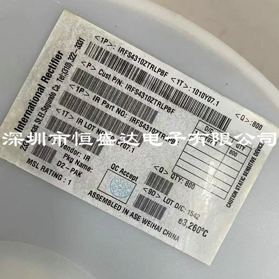 IRFS4310ZTRLPBF 丝印FS4310Z IR TO-263 100V127A MOS管全新原装