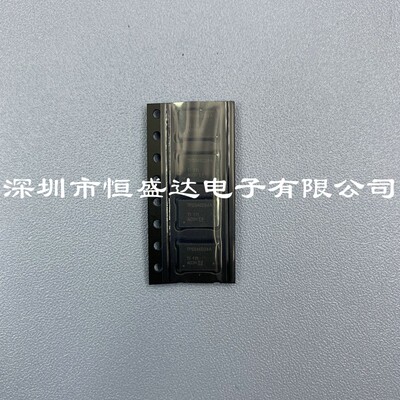 全新原装 TPS546D24ARVFR TPS546D24A LQFN-40 AC-DC控制器稳压器