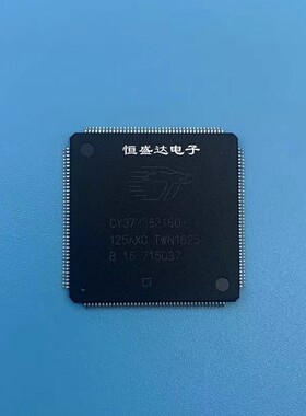 CY37256P160-125AXC  CYPRESS/赛普拉斯    TQFP160  全新原装