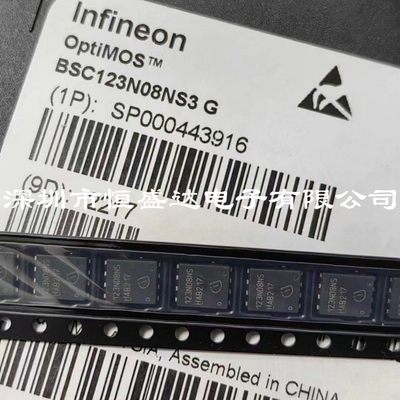 BSC123N08NS3G  封装 PG-TDSON-8 场效应管(MOSFET) 全新原装正品