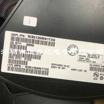 NIS5135MN1TXG  丝印35 QFN10 高性能电池管理 自恢复保险丝 原装