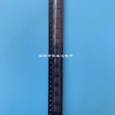 EN5311QI 丝印N5311 1A QFN-20 1输出端 开关稳压器电源模块芯片