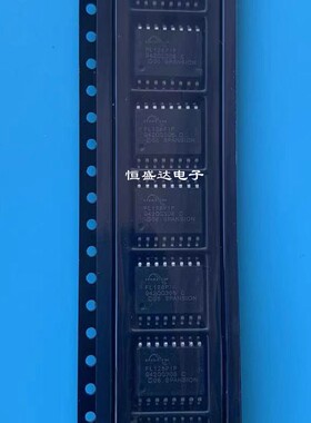 S25FL128P0XMFI001 丝印FL128PIF SOP-16非易失存储器IC 全新原装