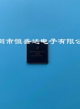 MK60FN1MOVLQ12 封装QFP144 单片机微控制器MCU飞思卡尔 全新原装