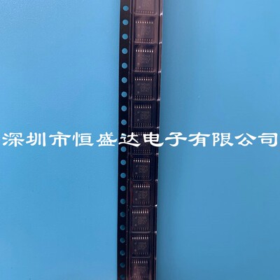 DS90LV047ATMTCX 丝印DS90LV047AT TSSOP-16 线路驱动器 全新原装