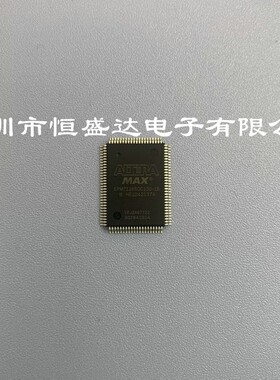 EPM7128SQC100-15N  封装 QFP-100 嵌入式芯片 贴片IC  全新原装